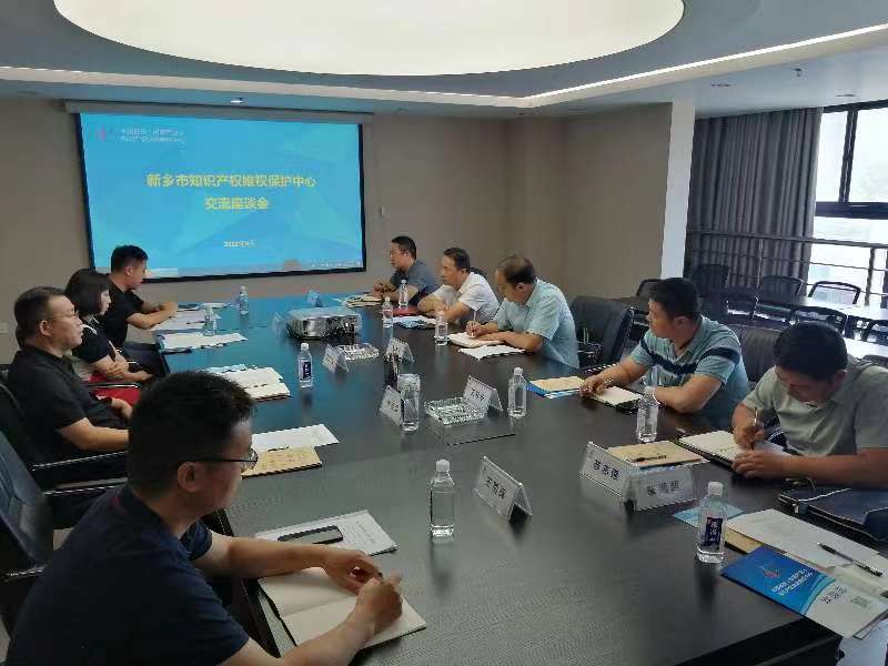 市知识产权维权保护中心赴郑州国家知识产权创意产业园区参观交流