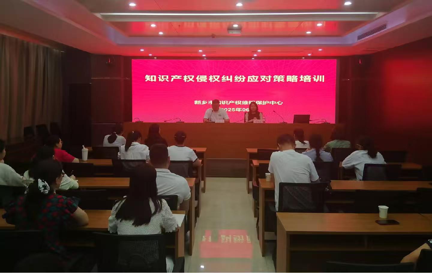 微信图片_20250624110424