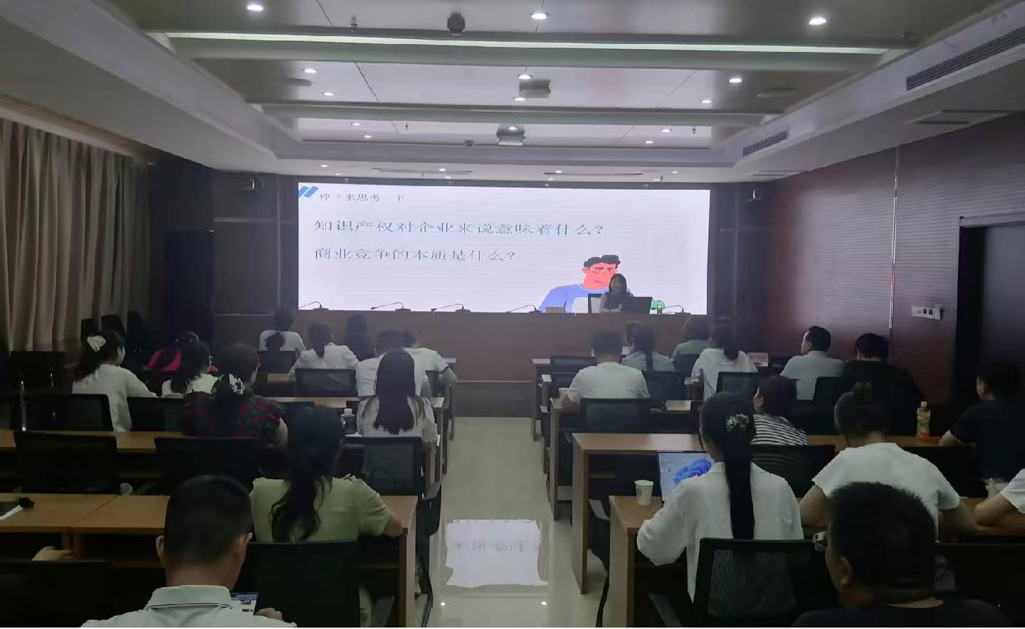 微信图片_20250624110430