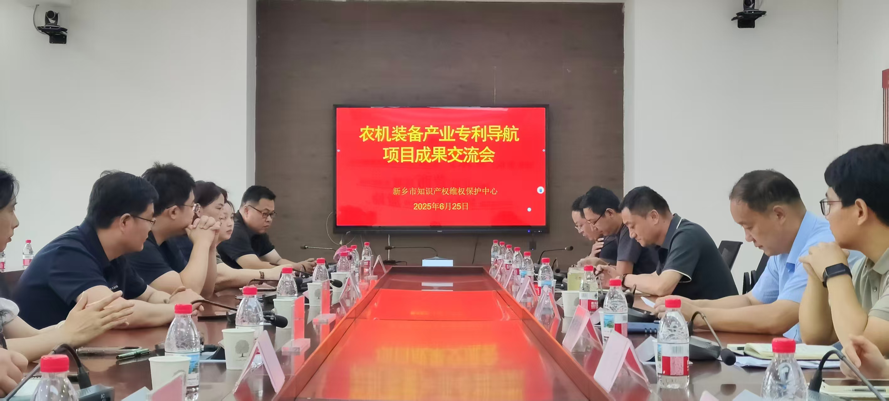 微信图片_20250625190821